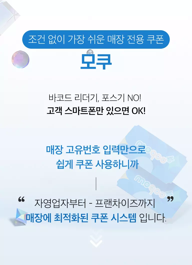 바이럴마케팅